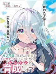秋季棕熊捕食鲑鱼