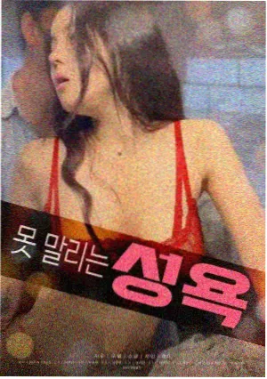 红外摄像机直播回放